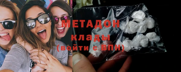 таблы Дмитровск