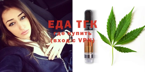 экстази Навашино