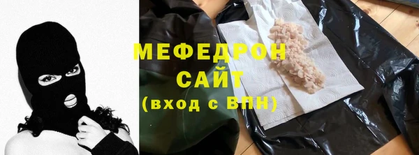 2c-b Наволоки