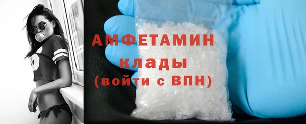 таблы Дмитровск