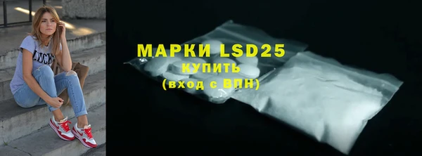 мдма Усинск