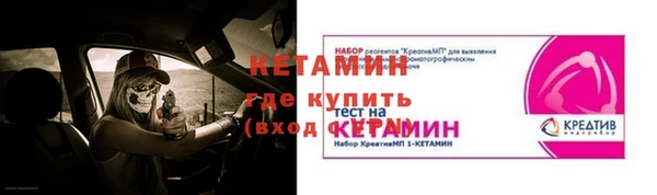 МДПВ Дмитриев