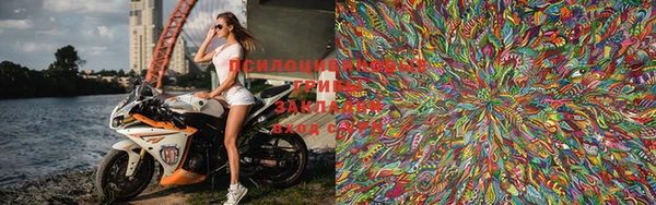 2c-b Наволоки