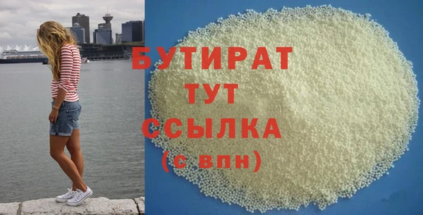 МДПВ Дмитриев