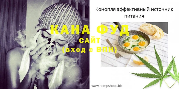 2c-b Наволоки