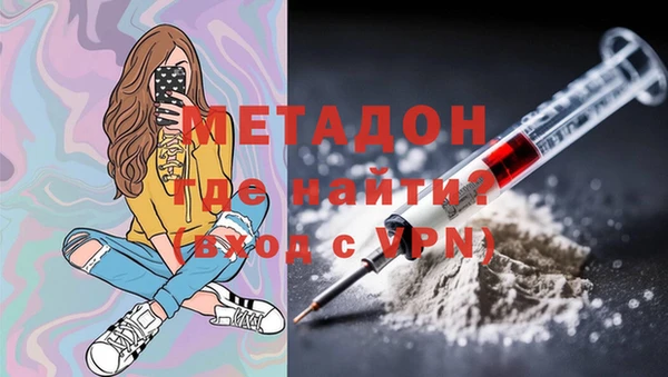 2c-b Наволоки