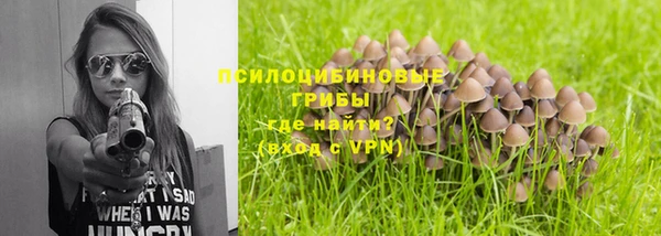 дистиллят марихуана Усмань