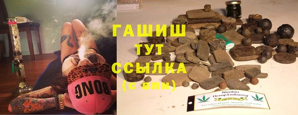таблы Дмитровск
