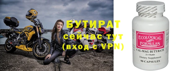 a pvp Надым