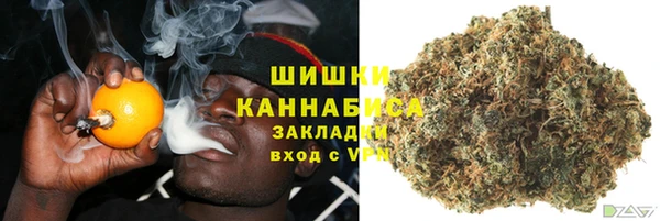 таблы Дмитровск