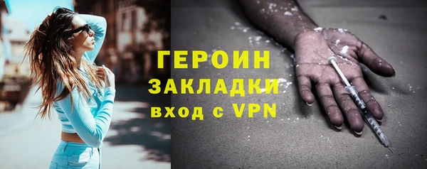 a pvp Надым