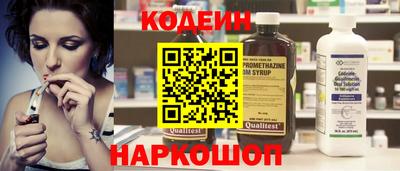 Альфа ПВП Рыбинск