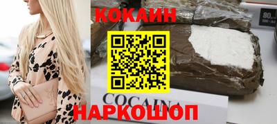 Альфа ПВП Рыбинск