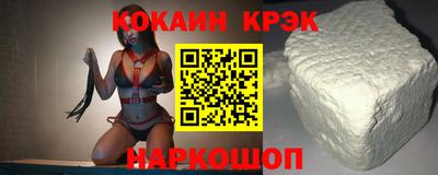 Альфа ПВП Рыбинск
