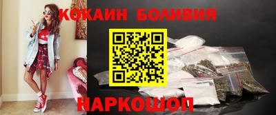 Альфа ПВП Рыбинск