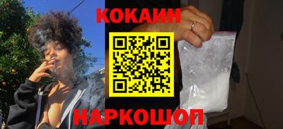 ALPHA-PVP Рузаевка