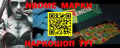 Альфа ПВП Рыбинск