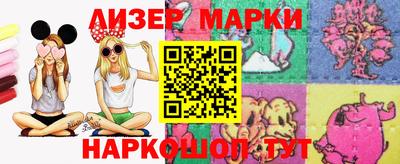 МДМА Рязань