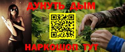 ALPHA-PVP Рузаевка