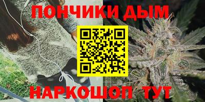 МДМА Рязань