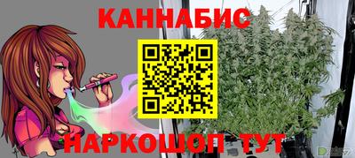 МДМА Рязань