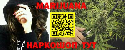 МДМА Рязань