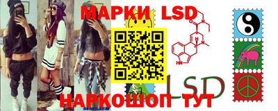 мескалин Среднеуральск