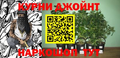 ALPHA-PVP Рузаевка
