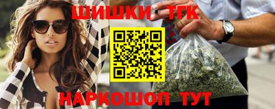 ALPHA-PVP Рузаевка