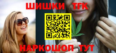 Альфа ПВП Рыбинск