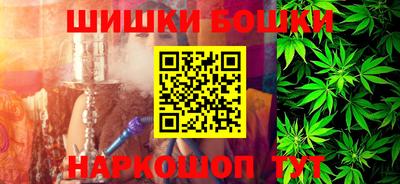 МДМА Рязань