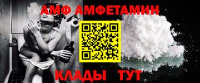 Альфа ПВП Рыбинск