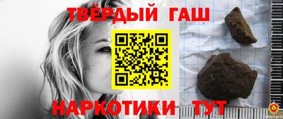 Альфа ПВП Рыбинск