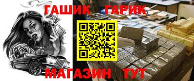 Альфа ПВП Рыбинск