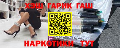 Альфа ПВП Рыбинск