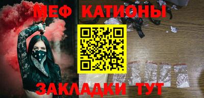 Альфа ПВП Рыбинск