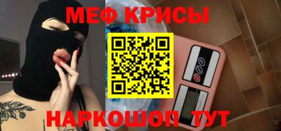 ALPHA-PVP Рузаевка