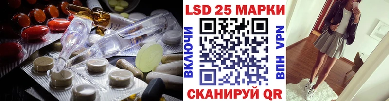 ссылка на мегу tor  Слободской  ЛСД экстази кислота 